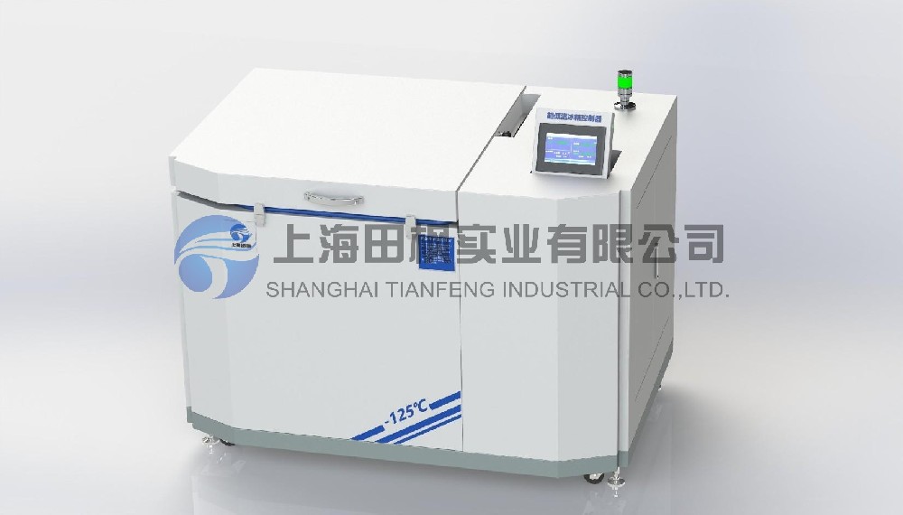 低溫工業(yè)冰箱、超低溫工業(yè)冰柜